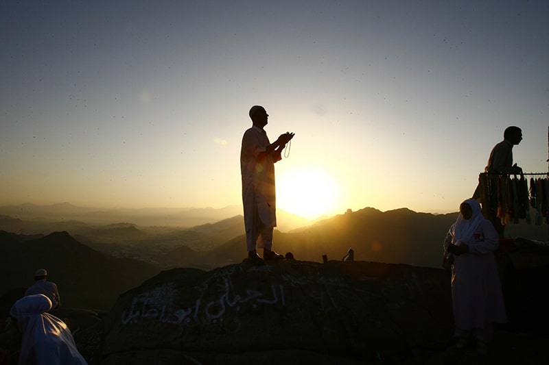 Muslim Cave Hira